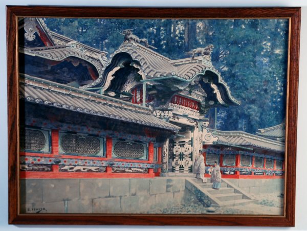 Appraisal: Japanese temple watercolor on paper signed lower left S Ishida