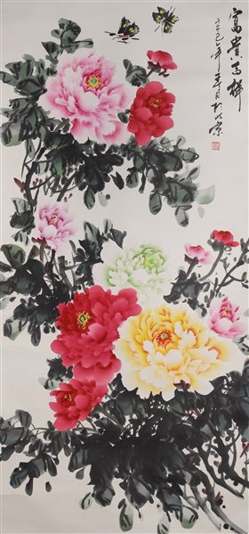 Appraisal: Chinese ink and color on paper painting of butterflies and