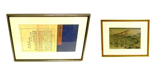 Appraisal: ASIAN Framed woodblock prints two pieces Katsushika Hokusai Japanese -