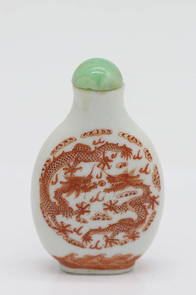 Appraisal: IRON RED DRAGON SNUFF BOTTLE DAOGUANG MARK PERIOD of rounded