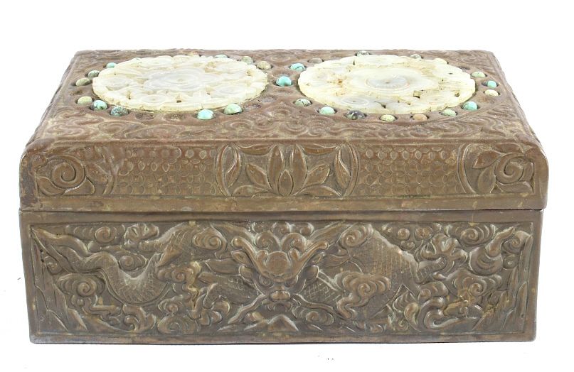 Appraisal: Chinese Carved Brass and Jade Ornate Covered Box Included in