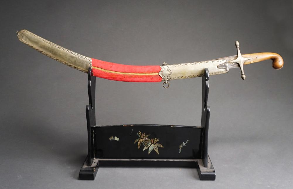 Appraisal: MIDDLE EASTERN HORN HANDLE SWORD WITH BRASS SHEATH AND GOLD