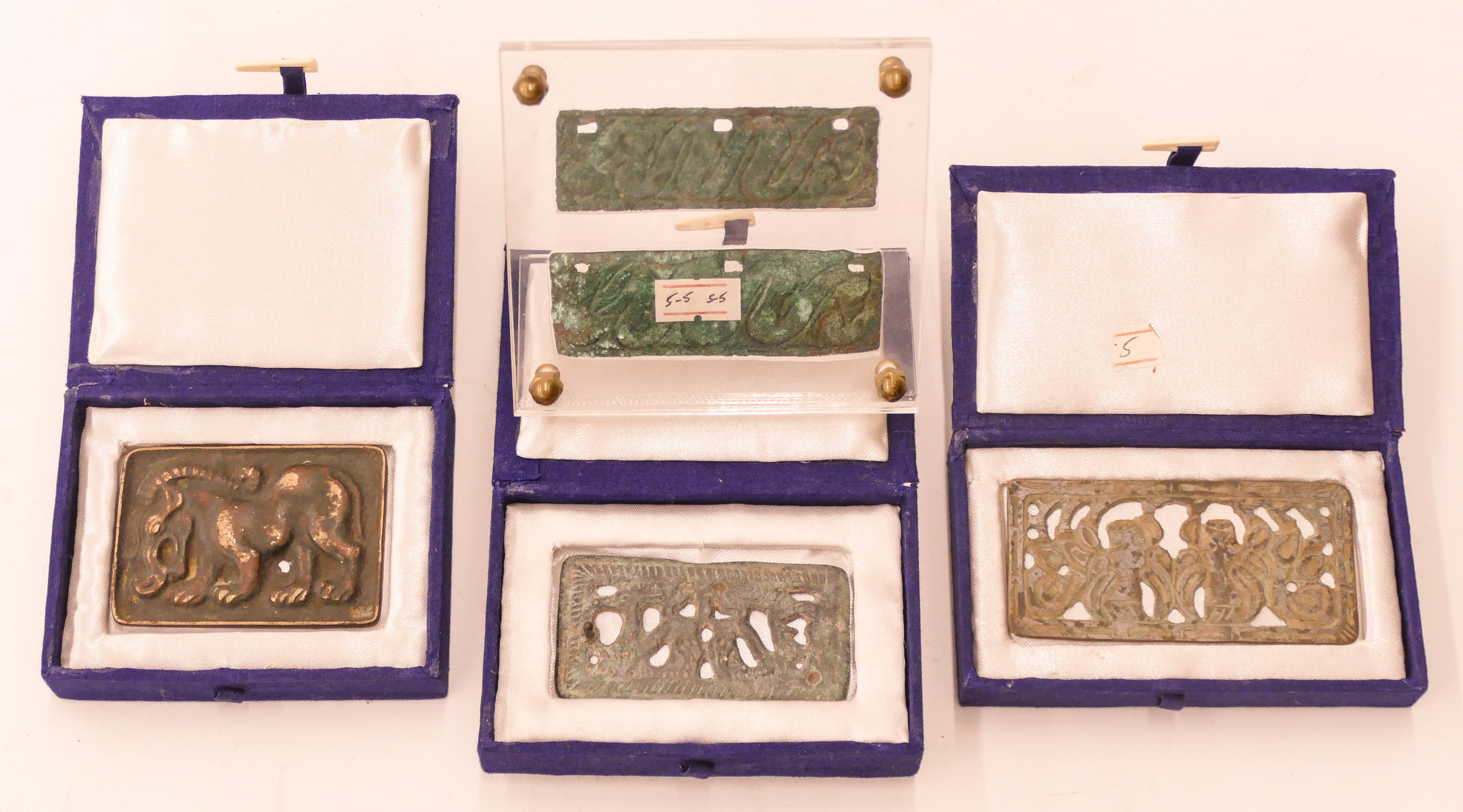 Appraisal: pc Chinese Ancient Bronze Small Plaques '' to '' Includes