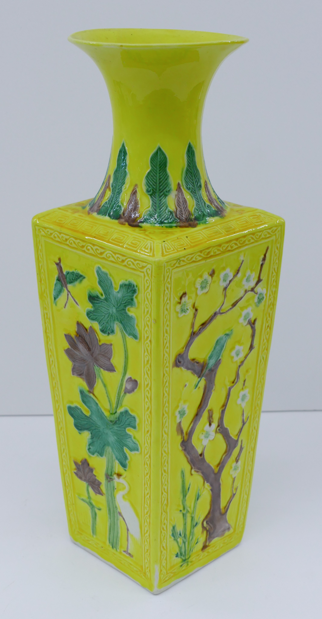 Appraisal: Chinese Republic Fahua Yellow Molded Vase ''x '' A polychrome