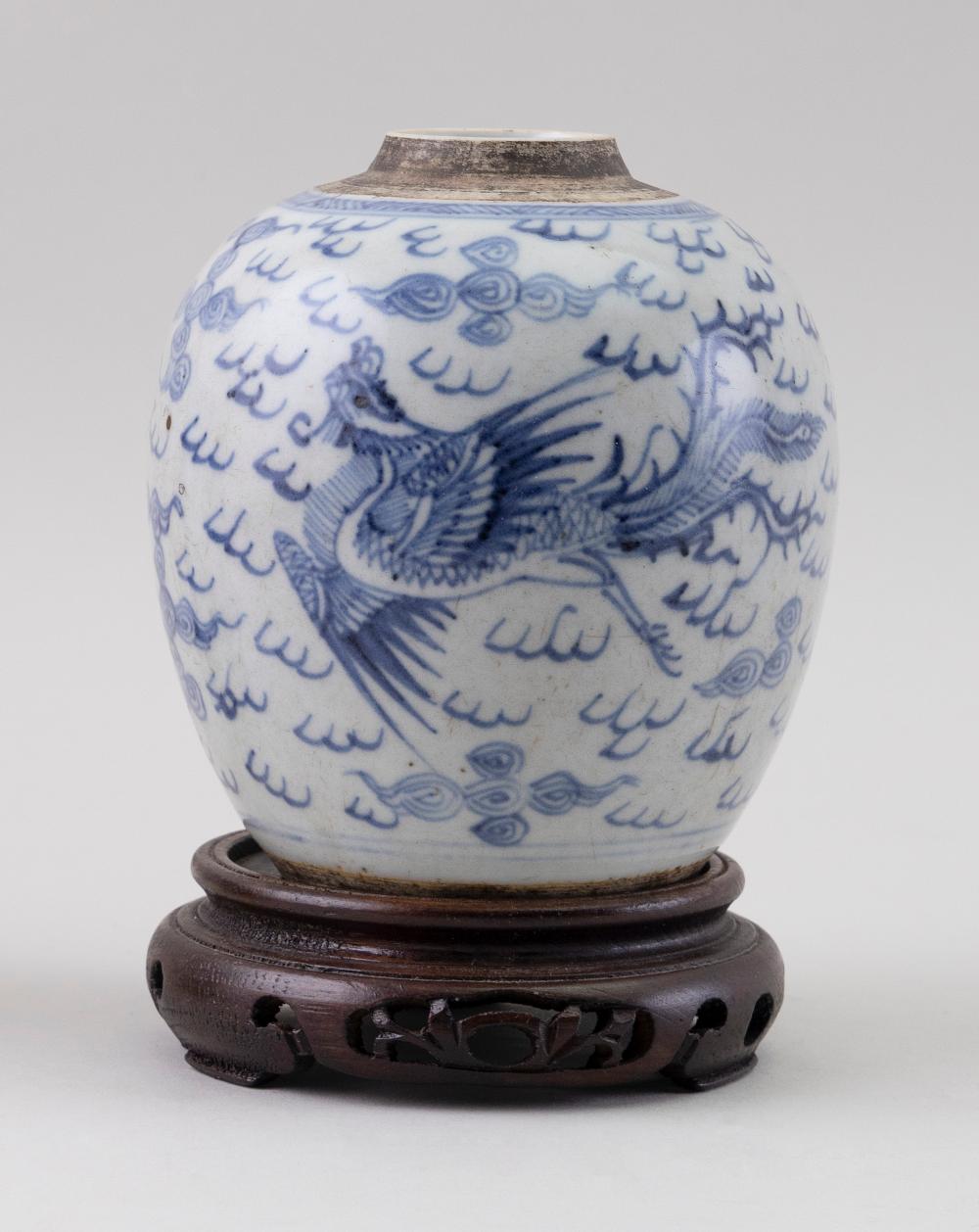 Appraisal: CHINESE BLUE AND WHITE PORCELAIN JAR TH CENTURY HEIGHT CHINESE