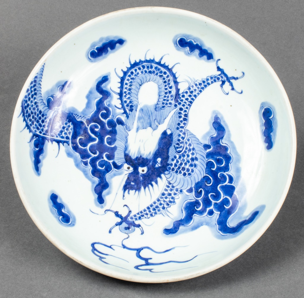 Appraisal: JAPANESE BLUE AND WHITE PORCELAIN DRAGON BOWL Japanese blue and