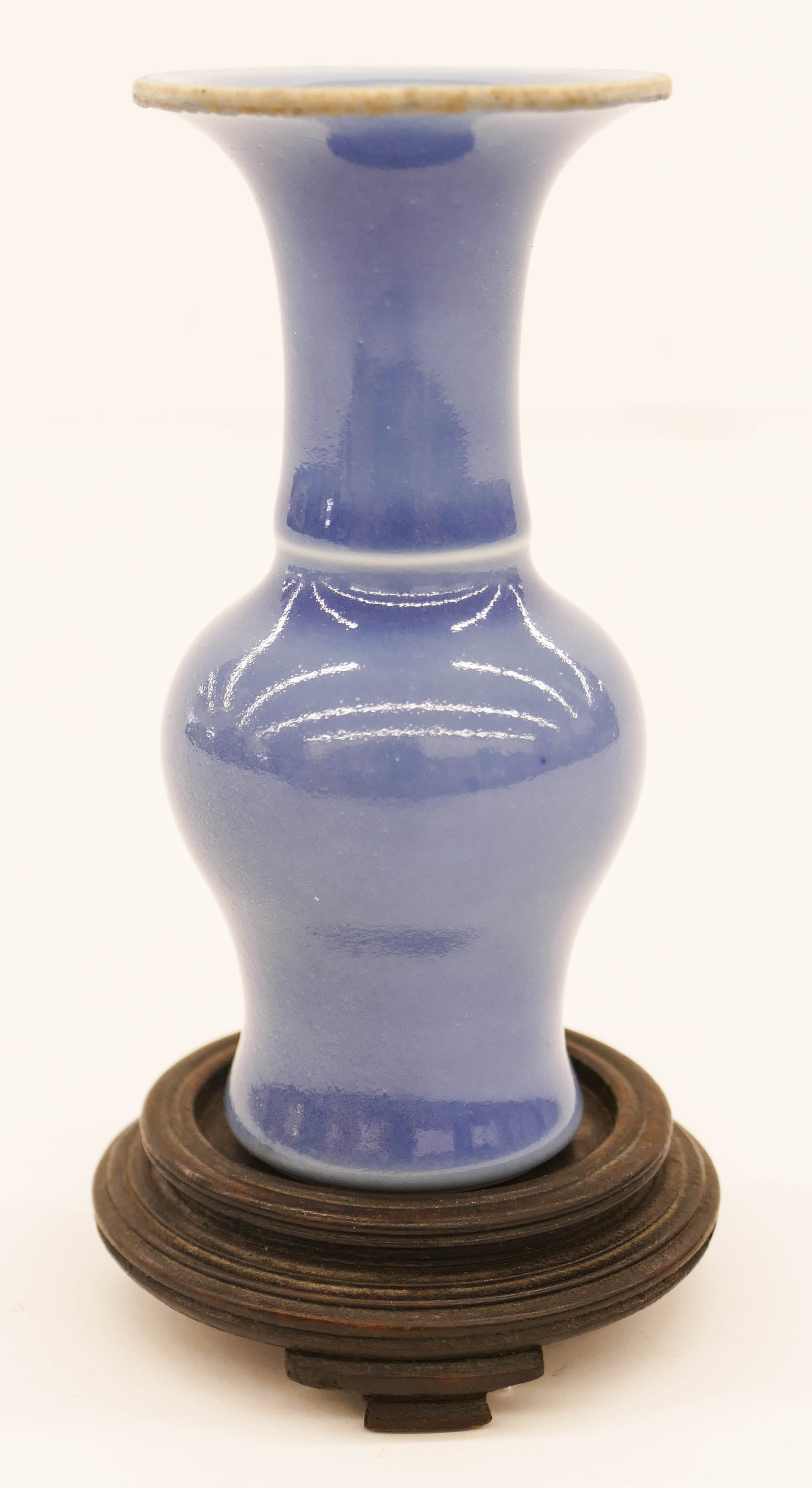 Appraisal: Chinese Sky Blue Yen Yen Miniature Vase ''x '' Pale