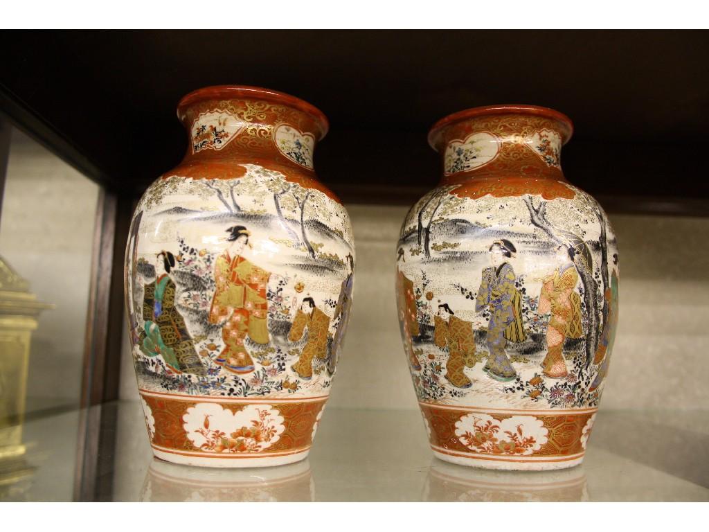 Appraisal: Pair of Japanese ovoid Satsuma vases high