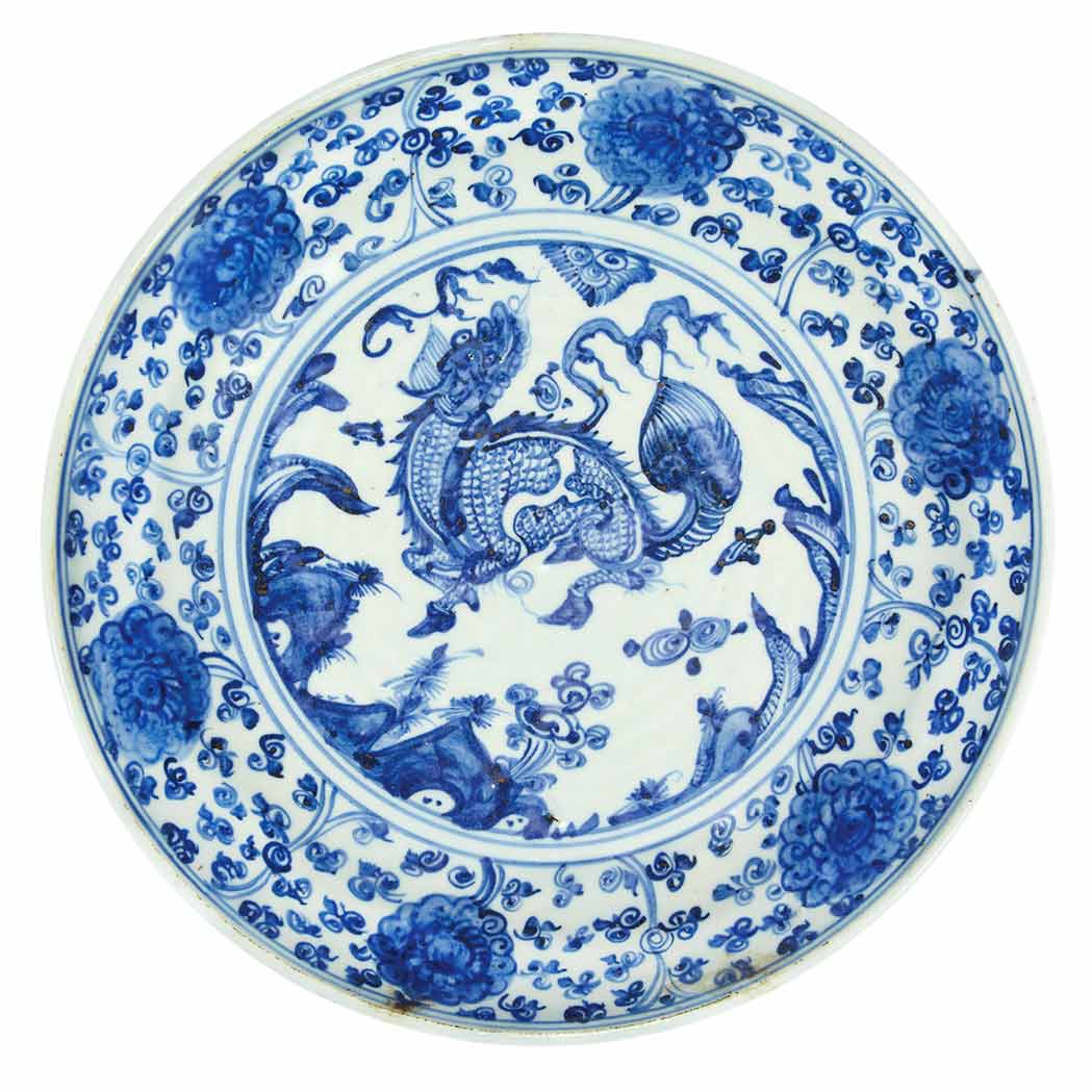 Appraisal: Chinese Blue and White Glazed Porcelain Dish Ming Dynasty th