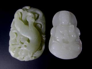 Appraisal: TWO FANTASTIC CHINESE HARDSTONE CARVED PENDANTS NO RESERVE ON THIS