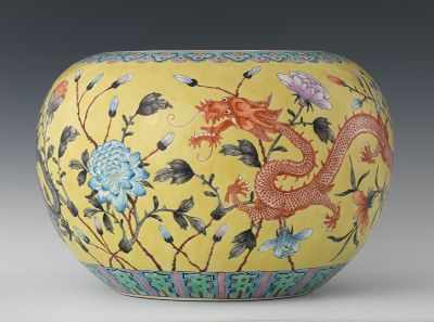 Appraisal: Chinese Porcelain Marked Dragon Planter Yellow ground rounded planter with