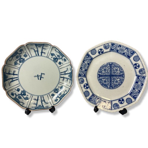 Appraisal: Two Japanese porcelain plates Impressed marks larger - cm Diameter