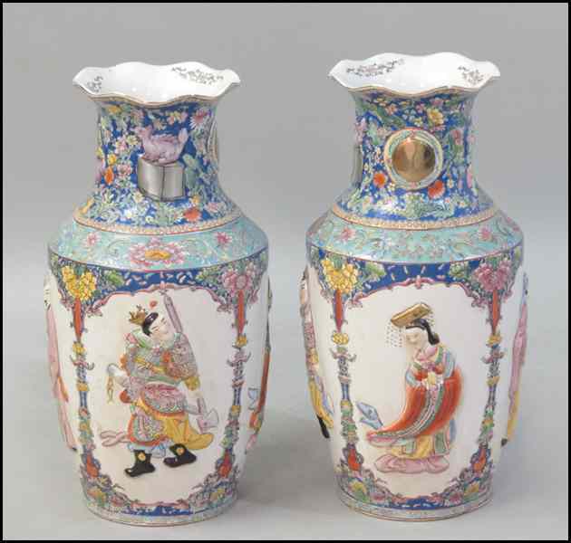 Appraisal: PAIR OF CHINESE PORCELAIN VASES H '' Condition No Specific