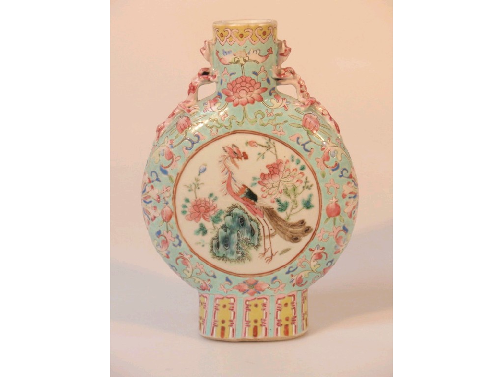 Appraisal: A thC Chinese moon flask kilin handles to shoulders painted