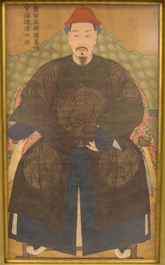 Appraisal: Korean or Chinese portrait of a third rank civil official