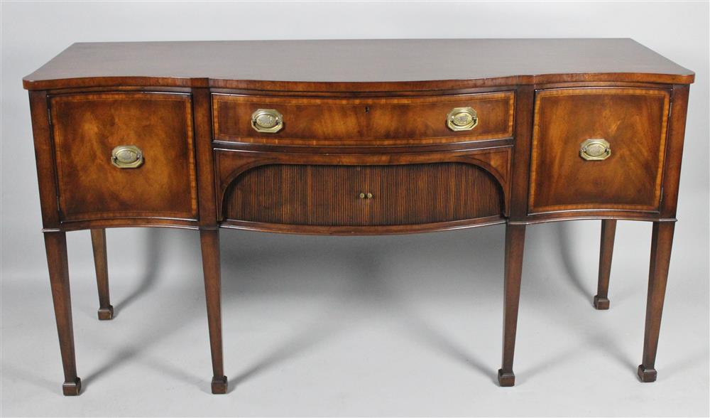 Appraisal: GEORGIAN STYLE MAHOGANY SIDEBOARD with a rectangular top with bowed