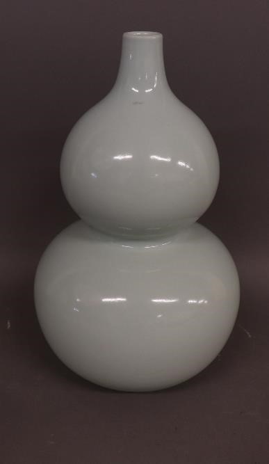 Appraisal: Chinese porcelain double gourd vase signed h x dia Condition