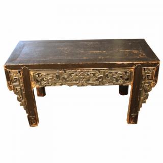 Appraisal: Antique Chinese Carved Table in rectangular form Dimensions x x