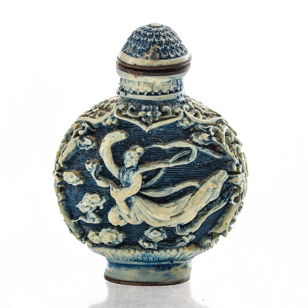 Appraisal: ANTIQUE CHINESE PORCELAIN SNUFF BOTTLE Extremely delicate hand crafted snuff