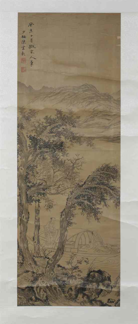 Appraisal: AFTER CHEN SHAO MEI Chinese - LANDSCAPE ink and color