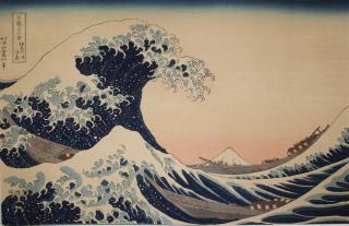 Appraisal: Hokusai Katsushika Japanese - The Great Wave ukiyo-e woodblock print