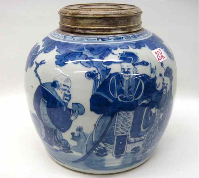 Appraisal: CHINESE PORCELAIN BLUE AND WHITE MELON JAR Hand painted underglaze