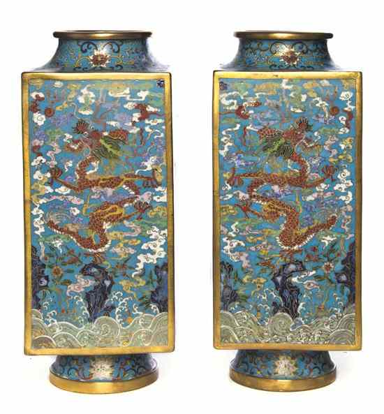 Appraisal: A Pair of Chinese Cloisonne Square Vases the rectangular sides