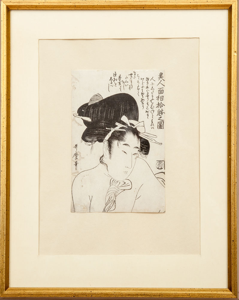 Appraisal: Kitagawa Utamaro - Geishas Two woodcuts in black on Japan