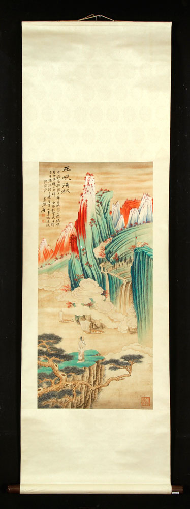 Appraisal: - Chinese Scroll Painting W C Chinese scroll painting watercolor