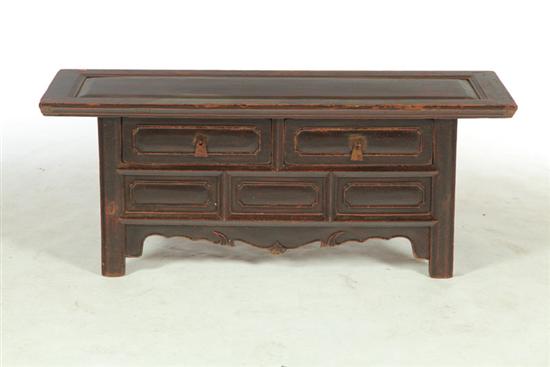 Appraisal: KANG CHEST China th century elm Paneled top and paneled