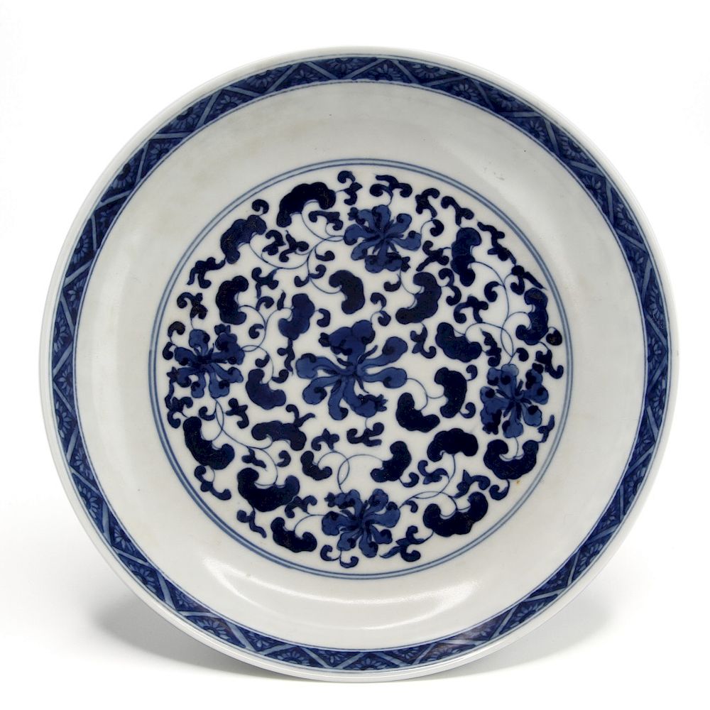 Appraisal: Blue and White Dish Potted with shallow rounded sides rising