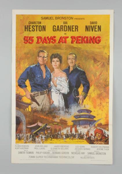 Appraisal: Days At Perking Movie Poster This film starred Charlton Heston