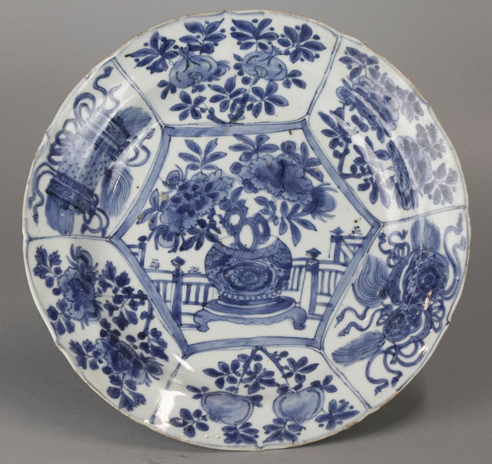 Appraisal: Chinese porcelain plate possibly Ming dynasty blue white porcelain plate