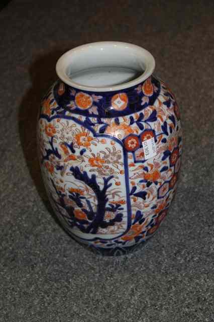 Appraisal: A JAPANESE IMARI POLYCHROME VASE high