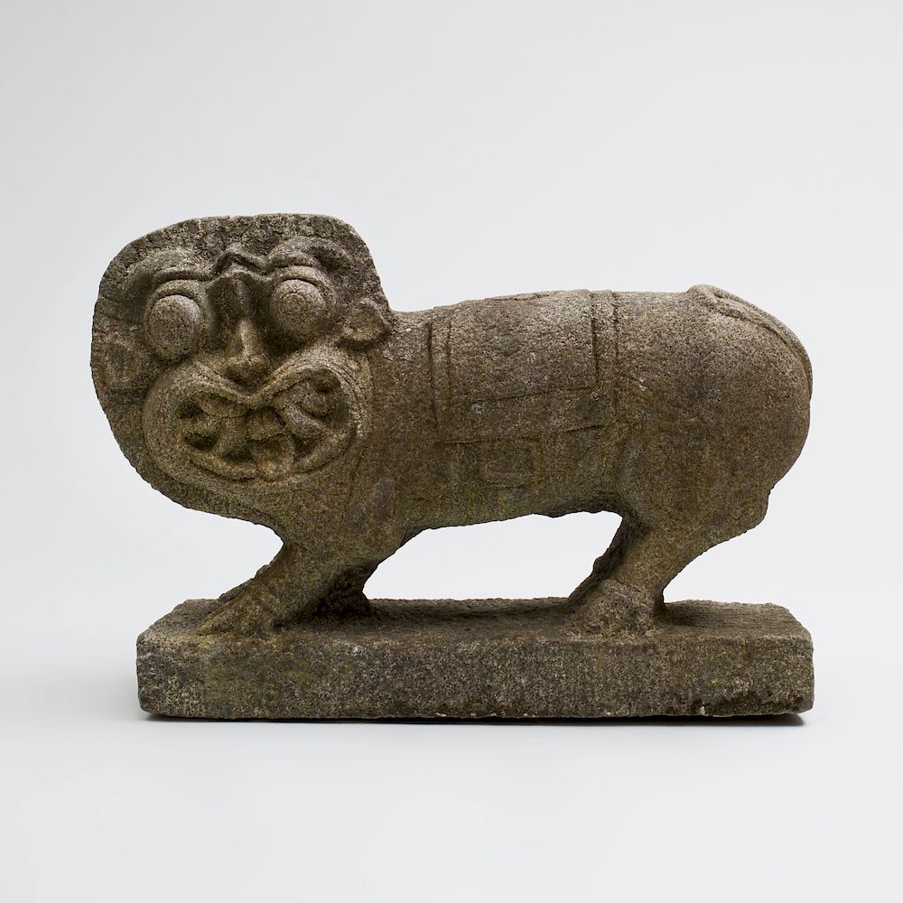 Appraisal: Indian Grey Granite Figure of a Lion x x in