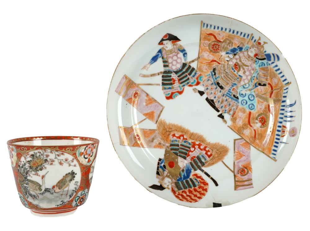 Appraisal: TWO JAPANESE PORCELAIN ARTICLESeach with red character marks Provenance The