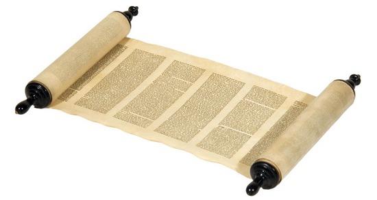 Appraisal: MINIATURE BOOK - TORAH in English Old Testament Scroll Torah