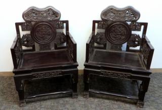 Appraisal: Pair Chinese Zitan Armchairs Pair Chinese Zitan Armchairs A pair