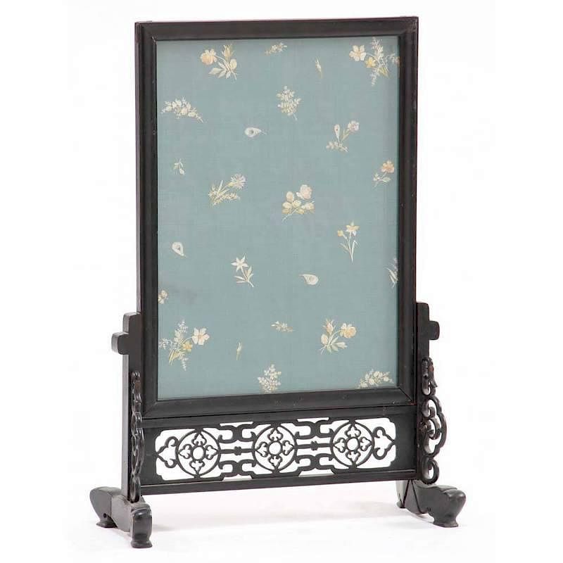 Appraisal: Chinese Carved Fire Screen th century dark hardwood rectangular frame