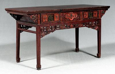 Appraisal: Chinese altar table red and black lacquer two drawers with