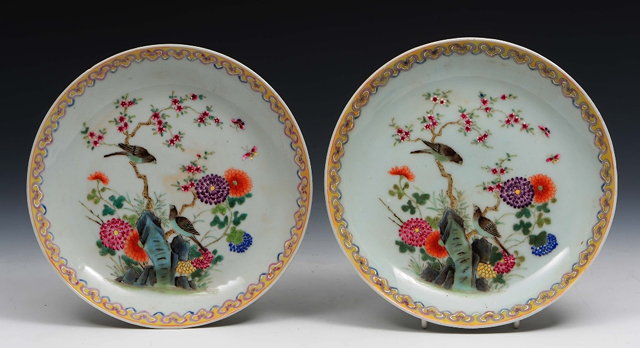 Appraisal: A pair of Chinese enamel dishesGuangxu - with birds chrysanthemums