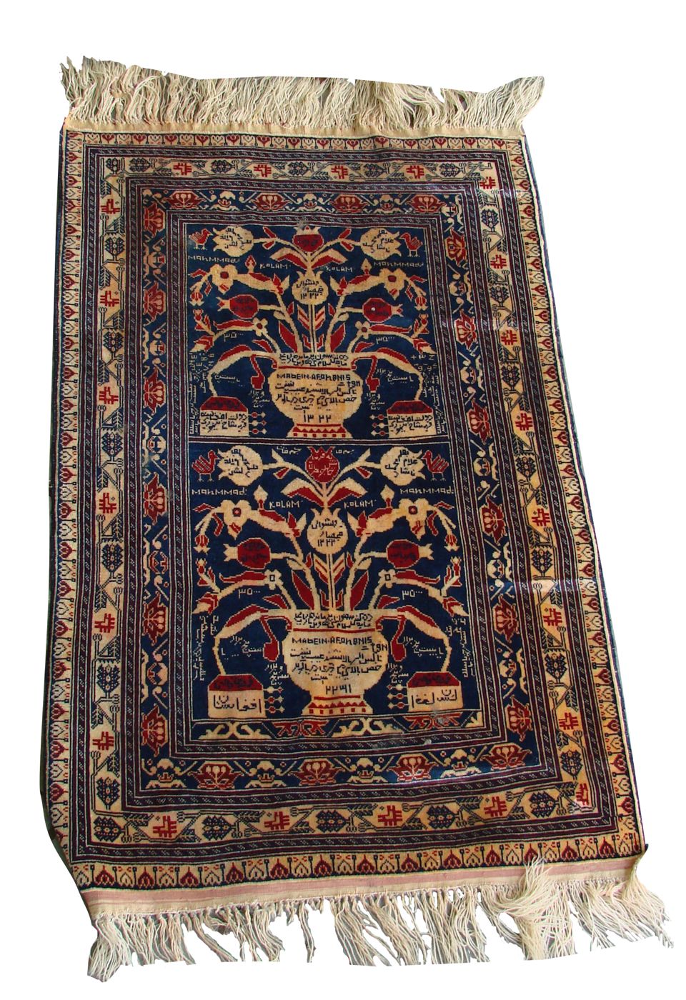 Appraisal: ORIENTAL RUG AFGHANI-PERSIAN DESIGN ' x ' Double-vase flower motif