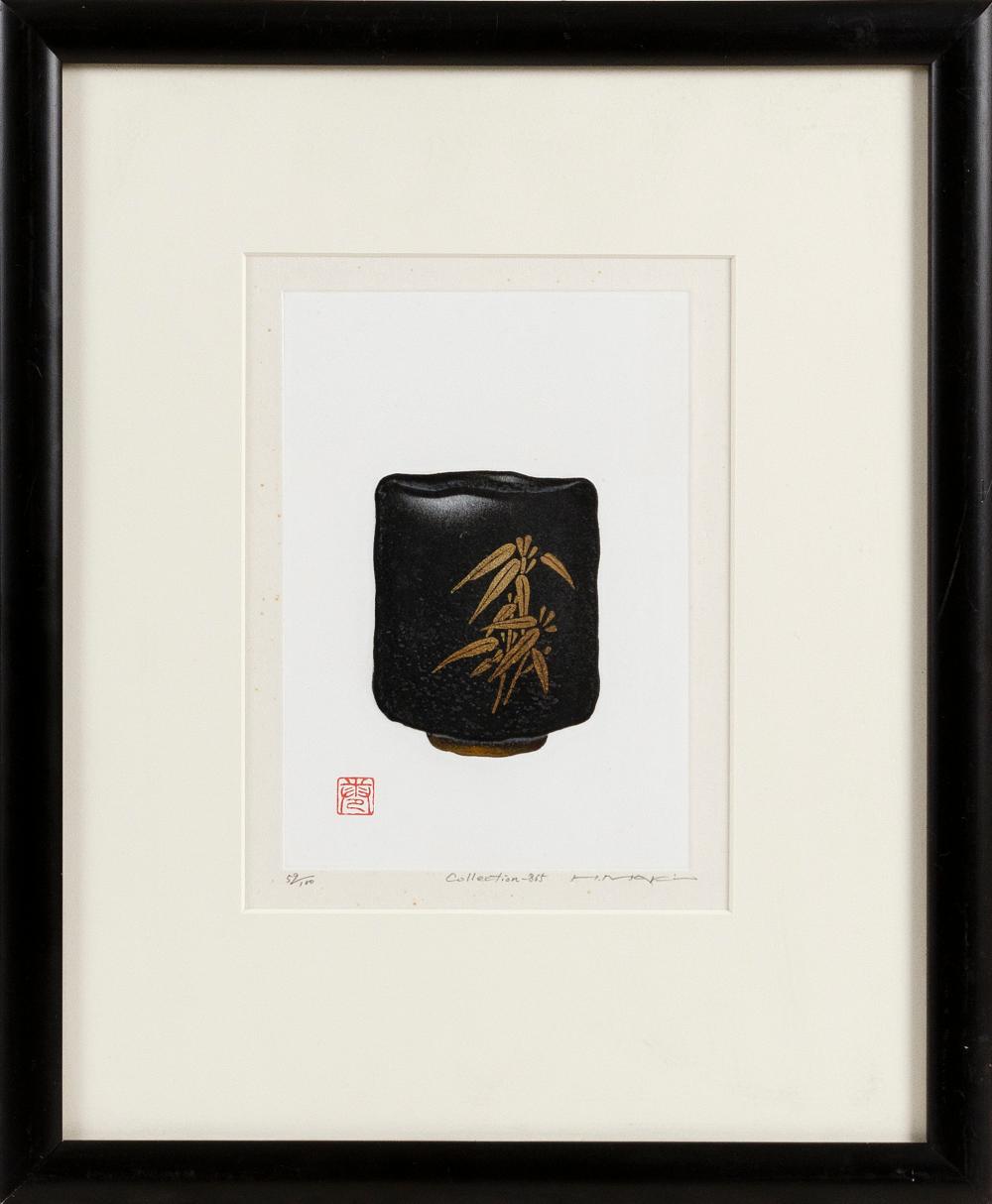 Appraisal: HAKU MAKI JAPAN - COLLECTION - WOODBLOCK PRINT X FRAMED