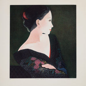 Appraisal: Ushio Takahashi b Portrait of a Lady colored woodblock print