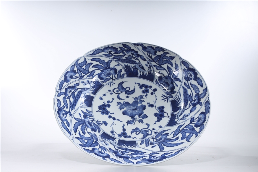 Appraisal: Chinese blue and white porcelain charger with bird and flower