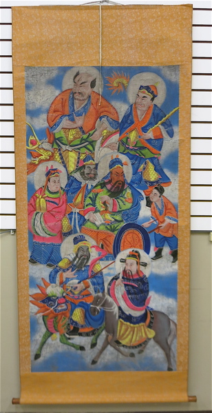 Appraisal: TAOISM SCROLL hand painted with figures and mythical creatures Image