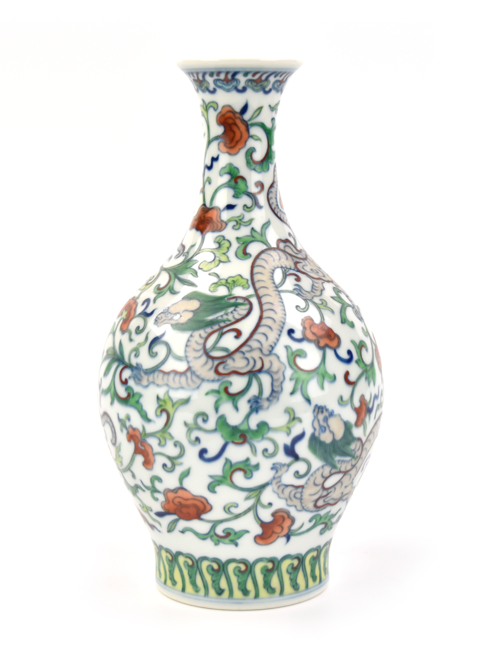 Appraisal: Chinese Yongzheng mark the pear-shaped vase painted around the exterior