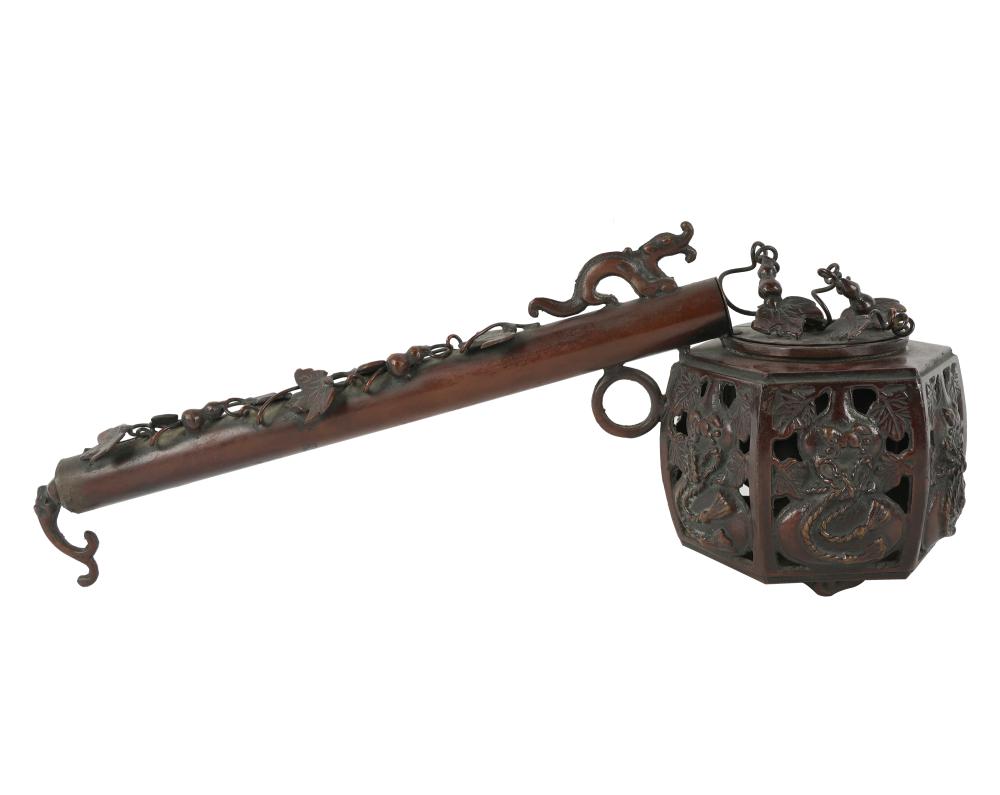 Appraisal: JAPANESE BRONZE INCENSE BURNERunsigned with copper-lined interior inches wide Condition