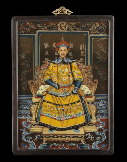 Appraisal: Chinese Reverse Painting on Glass th century depicting the Emperor