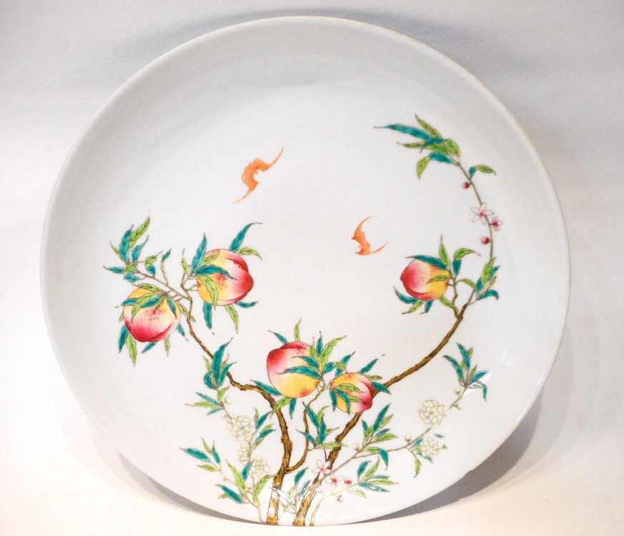 Appraisal: CHINESE FAMILLE ROSE PORCELAIN CHARGER with Cross Edge featuring a